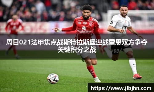 彩神平台