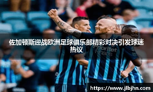 彩神平台